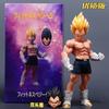 Фигурка Dragon Ball Гравитация Веджета Двойная Голова Орел Стоящая Статуя Аниме Периферия Модная Игрушка Саянский Орнамент