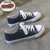 Весенние высокие кеды Douchuan мужские и женские трендовые повседневные спортивные кеды для скейтборда студенческие больших размеров белые кеды