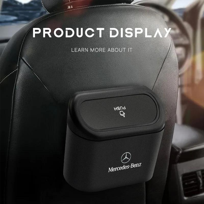GLC GLB Car Trash Can Portable Wastebasket Trash Can With Lid For Mercedes Benz AMG W203 W206 W220 W205 W211 W212 W201 W210 W10