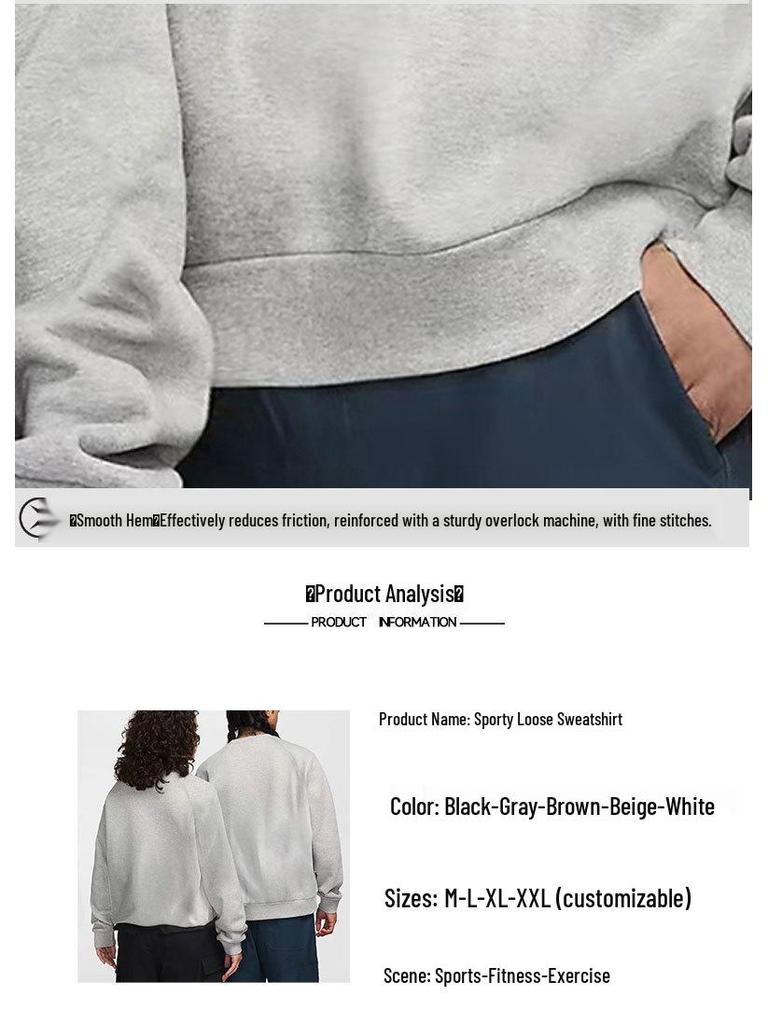 Мужской свитшот с круглым вырезом American Crewneck из плотного материала - Высокое качество, Длинный рукав, Свободный крой