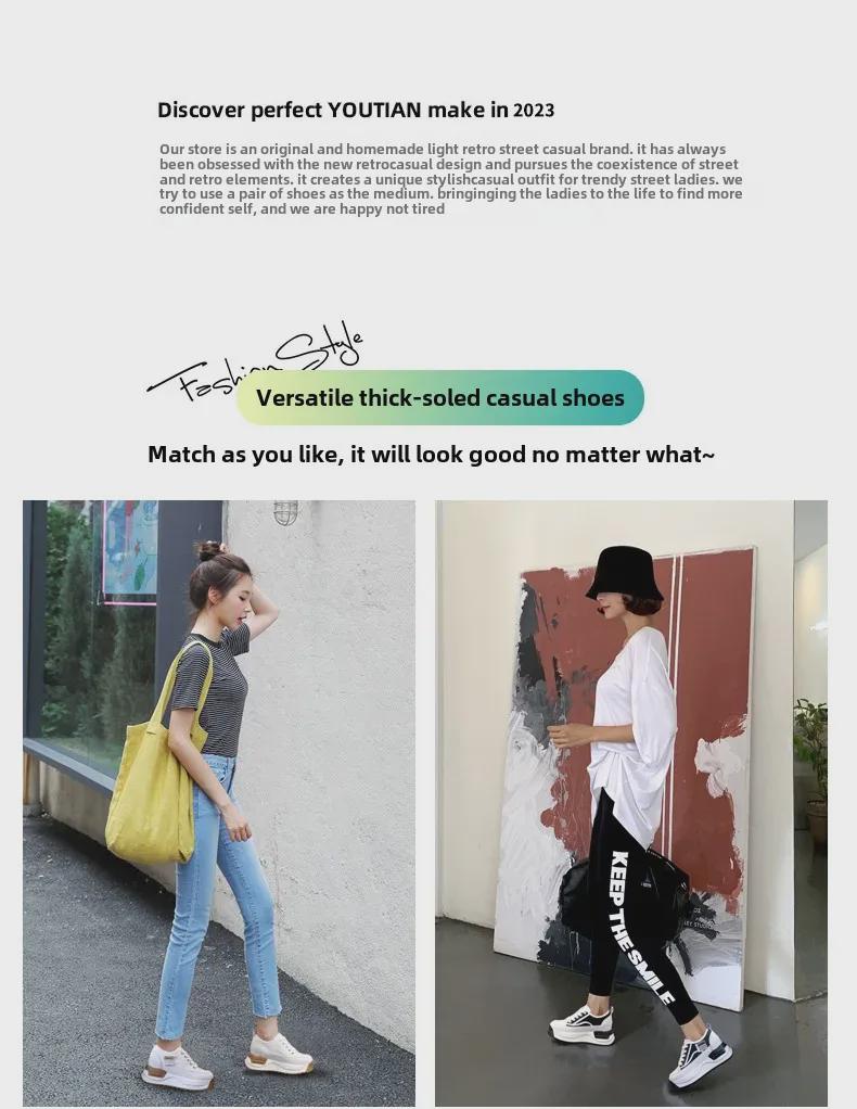 SJN882-1 Women's 2024 Spring Trendy Thick-Soled Breathable Casual White Shoes