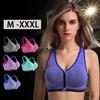 AA Front Zipper No Rims Sports Нижнее белье Бег Йога Фитнес Bra