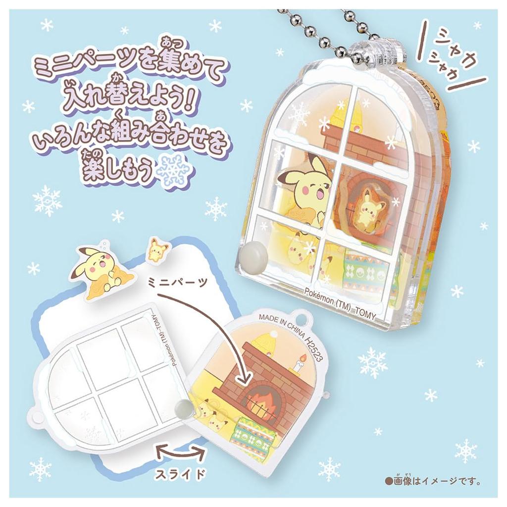 Pocket Monster Pokemon Poke Piece Acrylic Charm Collection BOX Moving ~Cozy Winter~