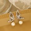 Earrings Leave It On Compatible with Metal Allergies Ladies Second Piercing S925 Silver Platinum Plated Both Ears Cute Swaying Butterfly Pearl