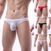 Men Briefs Low Waist Elastic Design Breathable Panties U-Convex Mesh Yarn Design Smooth Wiring Perfect Fit Underwear