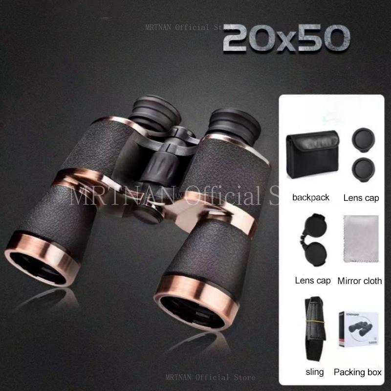 Бинокль 20x50 Дальнобойный HD Мощный Телескоп Туристический Бинокль Дальнобойный Мощный Бинокль Охота Кемпинг