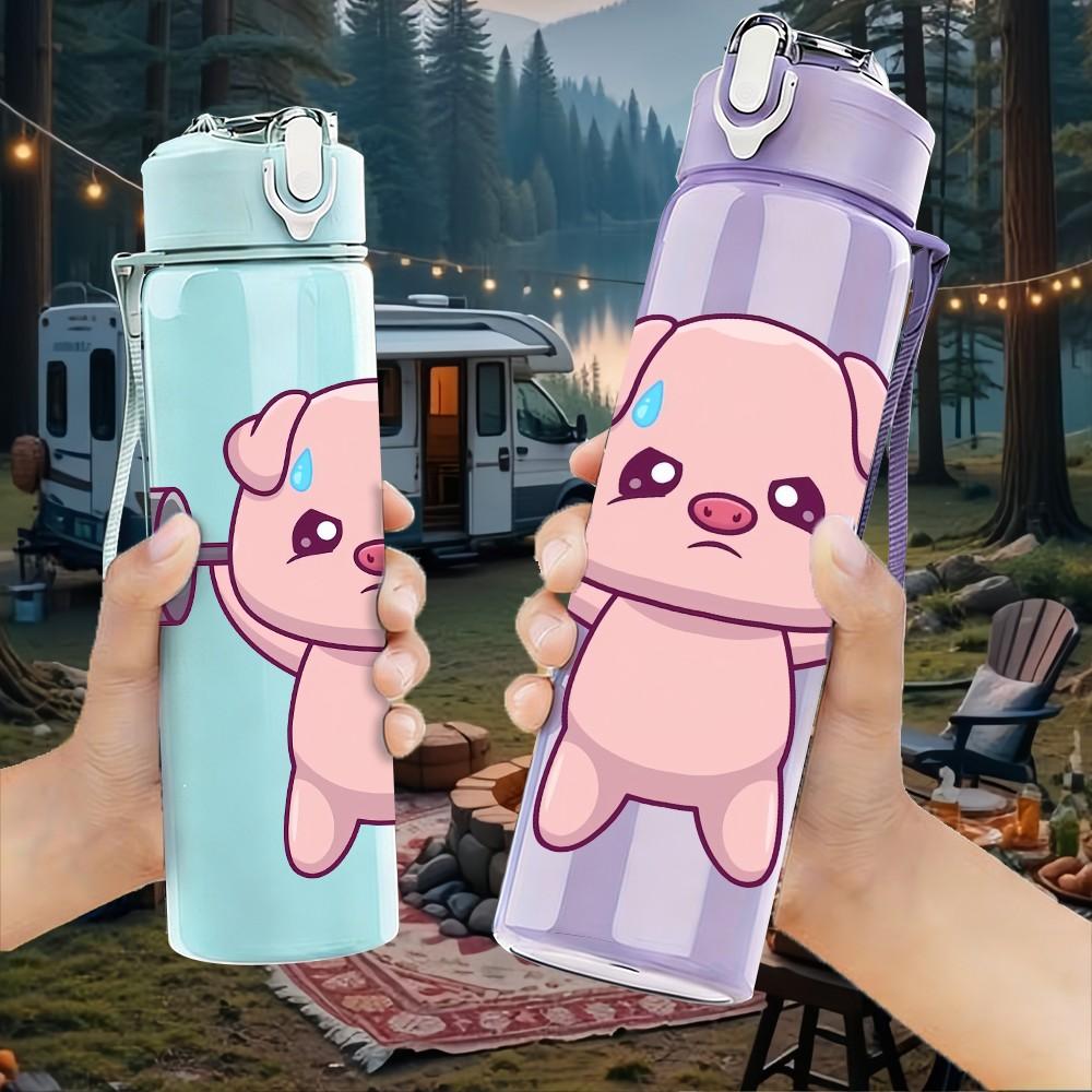 1PC Pig Lift Dumbbell Fitness Cartoon Print 750ml Color Plastic Sports Water Bottle Leakproof Flip Straw Lid Suitable for Sports Office Home Use