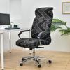 Office Zipper Chair Cover Rotating Computer Hotel Chair Cover Conjoined Armrest Elastic Boss Chair Protective Cover