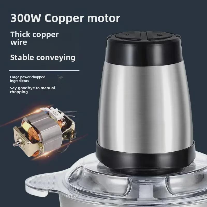 Многофункциональная электрическая мясорубка и кухонный комбайн из нержавеющей стали большой емкости