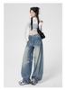 Women's American Retro Crease Wide Leg Jeans - 2026 Spring Collection, Loose Fit, Slimming Straight Leg Design.