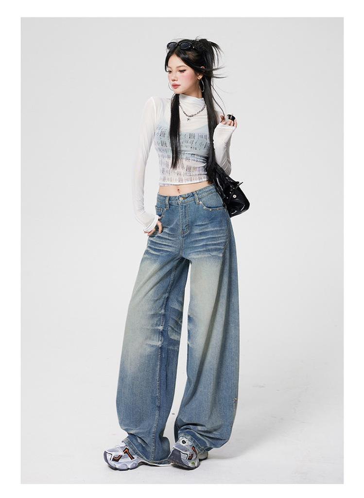 Women's American Retro Crease Wide Leg Jeans - 2026 Spring Collection, Loose Fit, Slimming Straight Leg Design.