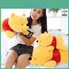 Adorable Winnie The Pooh Plush Toy Soft Cartoon Teddy Bear Birthday Gift