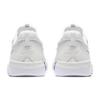 Sb Nyjah Summit White Light Blue Fury AA4272-101