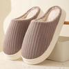Cotton Slippers Women's Velvet Slippers Winter New Warm Cotton Drag Couple Cotton Shoes Silent Non-slip Wool Slippers
