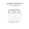 Huawei FreeBuds SE 2 Wireless Earbuds