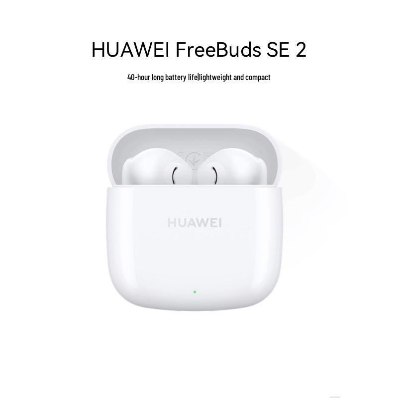 Huawei Беспроводные наушники FreeBuds SE 2