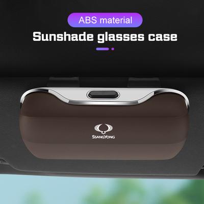 Car Visor Glasses Box Eyeglass Case For SsangYong Korando Rexton Actyon RODIUS Kyron M200 Musso Sunglasses Holder Accessories Gfs9