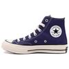 Chuck 70 High Унисекс Неизведанные Воды Синий Ибис Черный A04589C
