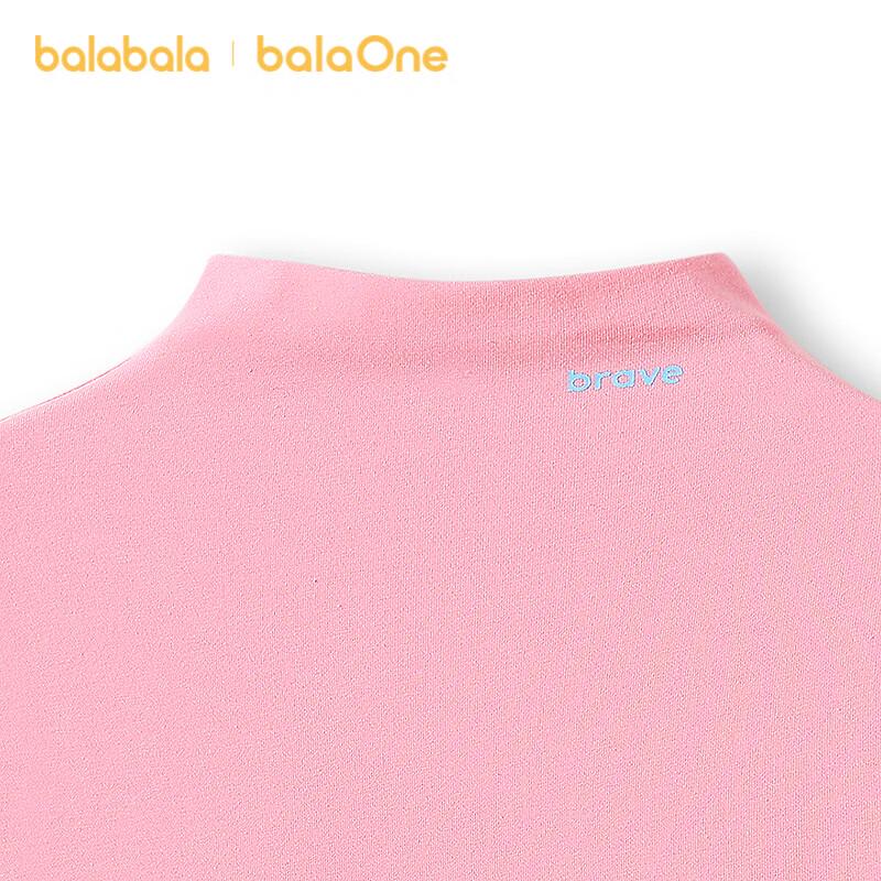 Унисекс лонгслив Balabala для детей