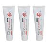 WELLBING HEALTH Красивое Лицо Супер УФ Защитный Крем Портативный Всесезонный SPF50 PA+++ 25 г x 3