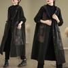 Vintage Patchwork Loose Coat with Hooded Denim Jacket for Women, Autumn Outwear