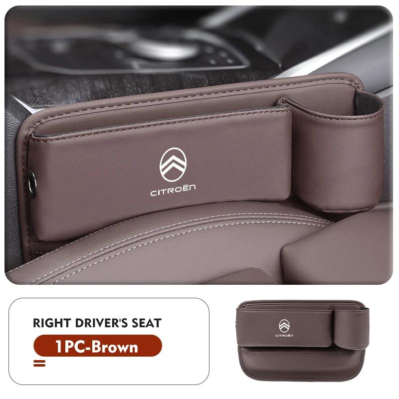 Leather Car Seat Gap Filler Storage Box Cup Holder Accessories For Citroen Grand Berlingo Jumper Celysee Xsara Picasso Aircross CR4