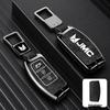 Чехол для ключа автомобиля JMC Yuhu 3/5/7, Teshun Pickup, Yusheng S350/S330