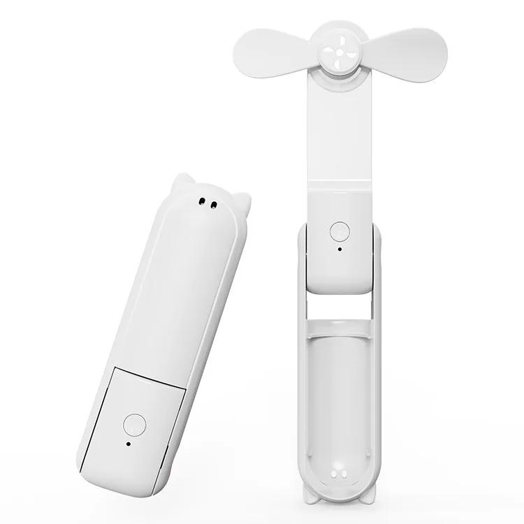Portable Mini Handheld Fan 3 In 1 USB Rechargeable Folding Fan 2000mAh 3 Speed Adjustable Mini Hand Small Fan for Travel Outdoor