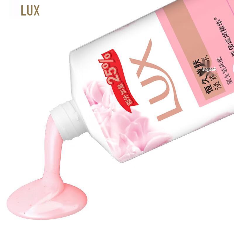 Lux Delicate Skin Fragrance Shower Milk