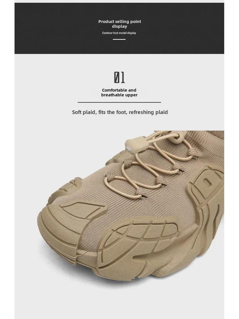 Мужская летняя сетчатая спортивная обувь 2025 года — дышащие кроссовки в стиле меха