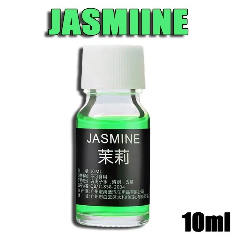 1-7 шт. Заправка для автомобильного ароматизатора воздуха с креплением на вентиляционную решетку, Основной освежитель воздуха, Заправочный картридж, Диффузор эфирного масла, Ароматизатор-увлажнитель воздуха