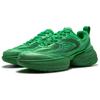 Li Ning Super Distance 2 CF Cushioning Non-Slip Wear-Resistant Low-Top Casual Shoes Unisex Casual Shoes Green AGLT157-4
