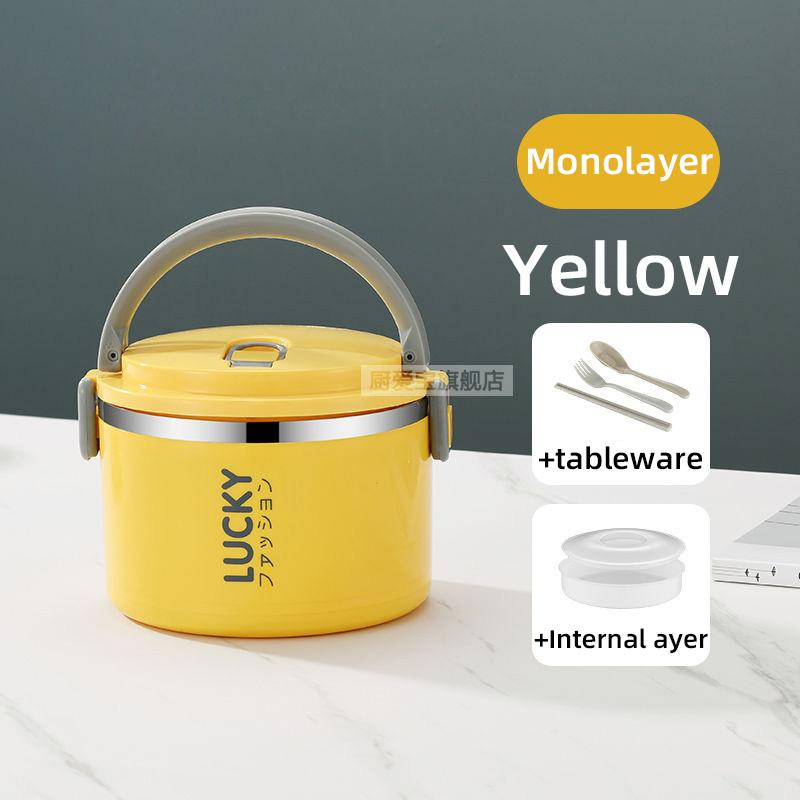 Ланч-бокс с крышкой, изолированное ведро для обеда для взрослых для офисных работников, изолированное ведро для обеда из нержавеющей стали, сумка для обеда, коробка для бенто для студенток