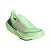adidas Кроссовки унисекс UltraBoost Light Green Spark Orbit-Grey Putty-Grey IE3333