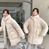 Хлопковая одежда женская нишевая дизайнерская зимняя корейская версия повседневная и тонкая хлопковая куртка-пуховик, уменьшающая возраст