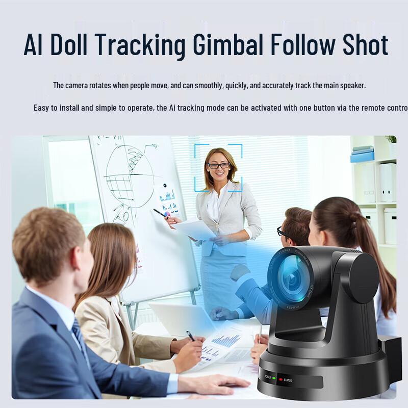 Smart Tracking AI Video Conference Camera with 12x Zoom (CN version)