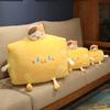 Soft Pillow Children Gift Soft Toy Animal Cheese Doll Stuffed Toy Plush Doll Cheese  Plush Toys