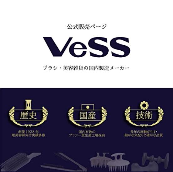 Vess Hair Сделано в Японии профессиональной расческой для волос Кислотная Большая Антистатическая щетка, Давно зарекомендовавший себя производитель, Антистатическая (Выход) (Аминокислотная формула,