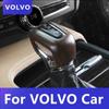 Для Volvo XC60S90XC90V90CCV60CCS60 крышка рычага переключения передач внутренняя отделка накладка на ручку переключения передач принадлежности