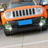 Автомобильный хромированный чехол для противотуманных фар для Jeep Renegade 2015 2016 2017 2018 аксессуары защитная накладка передних противотуманных фар