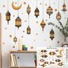 2024 Ramadan Kareem Wall Stickers Moon Star Lantern Wall Decal Eid Mubarak Decorations for Home Muslim Islamic Window Sticker