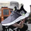 Summer 2024 Men's Breathable Mesh Sneakers with Inner Height Boost and Air Cushion