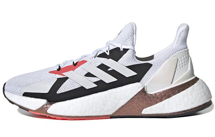 adidas X9000L4 Boost 'Белый' FW8388