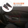 Hcilloend Nissan Fairlady Z Z34 RZ34 Door Handle Storage Car Storage Door Armrest Easy Small Item Convenient Item Custom Set Box, Box, Storage, ABS,