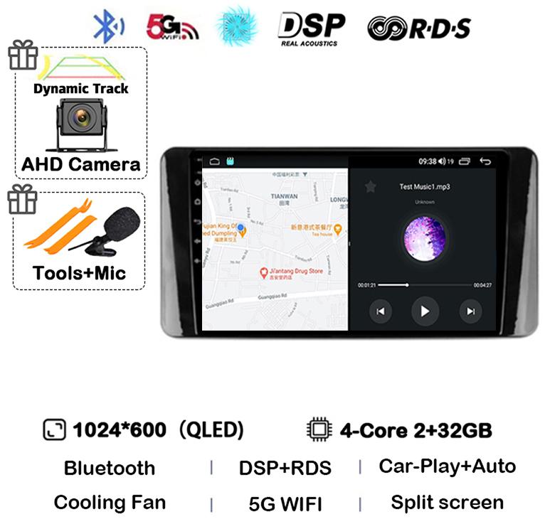 Android 14 Carplay Автомагнитола для Volkswagen Polo Mk6 VI 2020 2021 2022 Видео Мультимедийный Плеер Навигация GPS Стерео Аудио