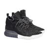 adidas Кроссовки Tubular X Adidas Asw 'Glow' S74933