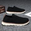 Mesh shoes men's summer new breathable men's shoes lazy board shoes men's breathable casual sports shoes