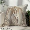 Elegant Virgin Mary Pillow Cover 3D Embossed Religious Floral Print Sacred Heart Cushion Case For Sofa Bed Couch Home Decor