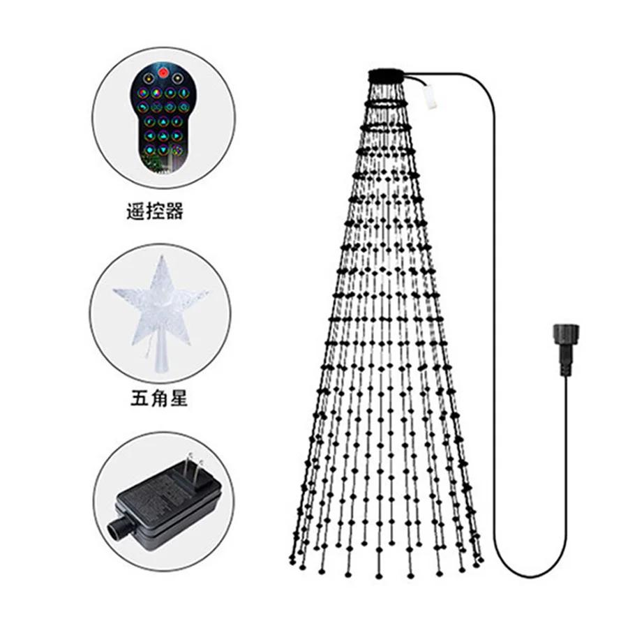 Smart APP Christmas Cone Tree Light 2.1M 400 LED RGBIC Prelit Artificial Tree Lights with Topper Star Dynamic DIY Christmas Tree