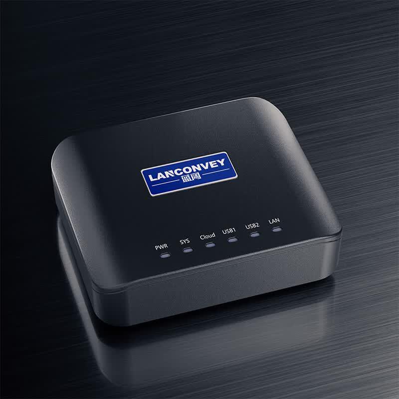 LanKuo PS211UW 2-Port Wireless/Wired USB Print Server